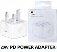 تصویر آداپتور اصلی آیفون ۲۰ وات ا Adapter 20w 3 pin iPhone 