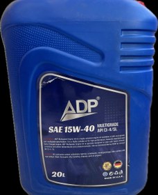 تصویر روغن موتور دیزل ADP SAE 15W-40 API CI-4/SL | حجم 20 لیتر | 