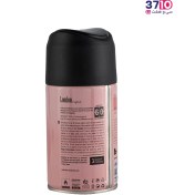 تصویر اسپری خوشبو کننده هوا لاتراس مدل London حجم ۲۵۰ میلی لیتر وانیل 