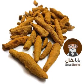 تصویر زردچوبه قلم 