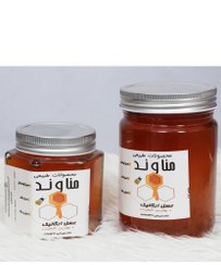 تصویر عسل طبیعی چهل گیاه درمانی نیم کیلو 