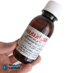 تصویر الکل ایزوپروپیل 99 درصد صنعتی 150CC برند تکنوشیمی 