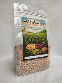 تصویر نخود فلافلی 