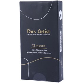 تصویر راپید 0.8 میلی متر پارس آرتیست 