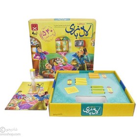 تصویر لال بازی dumb game