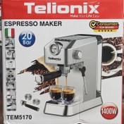 تصویر اسپرسوساز تلیونیکس مدل TELIONIX 5170 TELIONIX