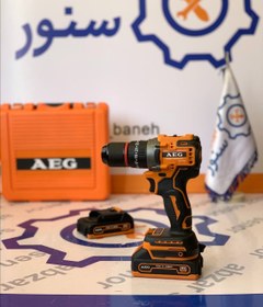 تصویر دریل شارژی AEG 36 ولت مدل نیم پک AEG half pack model cordless drill 36 V