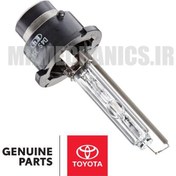 تصویر لامپ زنون تویوتا پرادو 2005 تا 2015 برند اصلی جنیون پارت 