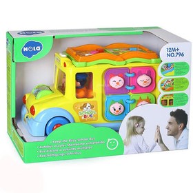 تصویر اتوبوس هالیتویز 