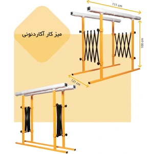 تصویر فروشگاه ایران جوش