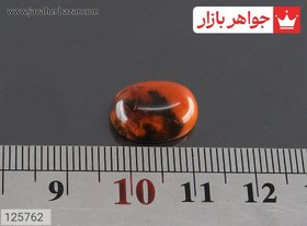 تصویر نگین کهربا بولونی لهستان مرغوب کد 125762 