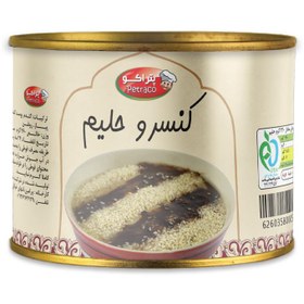 تصویر کنسرو حلیم 450 گرم 