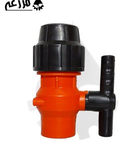 تصویر شیر توپی پارس خاور سایز ۲×۶۳ یکسر رابط 