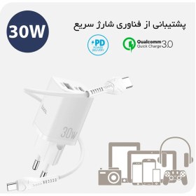 تصویر شارژر دیواری هوکو مدل N13 PD 30W+QC3.0 به همراه کابل USB-C 