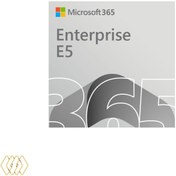 تصویر مایکروسافت 365 اینترپرایز ای 5 (Microsoft 365 E5) 