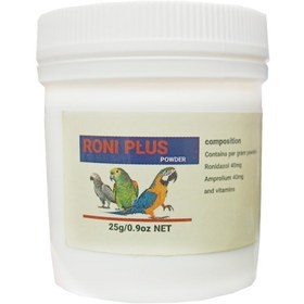 تصویر رونی پلاس RONI PLUS 