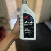 تصویر روغن موتور HONDA اماراتی 