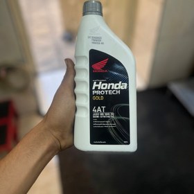 تصویر روغن موتور HONDA اماراتی 