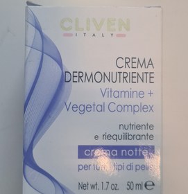 تصویر کرم مرطوب کننده شب برند CLIVEN CLIVEN DERMONUTRIENT NIGHT CREAM