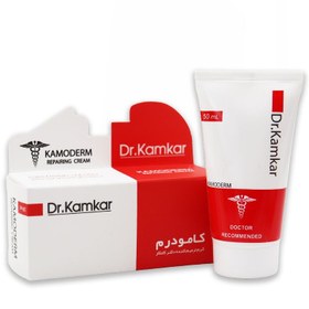 تصویر دکتر کامکار کرم ترمیم کننده کامودرم Dr Kamkar Kamoderm Repairing Cream