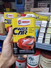 تصویر مایع پولیش خارجی 