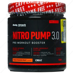 تصویر نیترو پمپ 3 