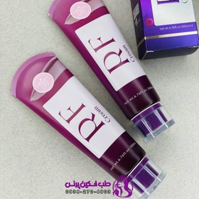 تصویر کرم ژل آر اف هایلایف ۲۰۰ میل (High Life RF Cream) 