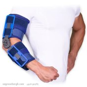 تصویر آرنج بند مدرج 2110 تن یار graded elbow support 2110 tanyar