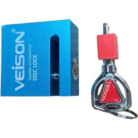 تصویر قفل دیسک موتور سیکلت تایوانی ویژن | veison - BLUE Taiwanese Veison motorcycle disc lock BLUE