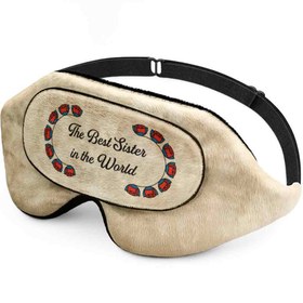 تصویر چشم بند خواب کورال طرح بهترین خواهر دنیا Kava Coral The Best Sister in the World Sleep Mask