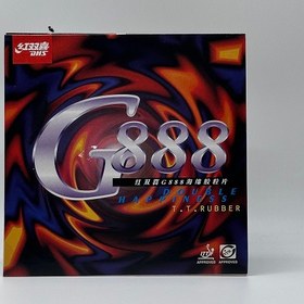 تصویر رویه راکت DHS مدل G888 