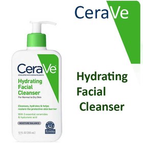 تصویر شوینده پوست نرمال تا خشک سراوی hydrating facial cleanser