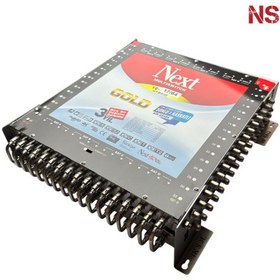 تصویر مولتی سوییچ نکست YE-17/64 Next Hybrid MultiSwitch 