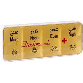 تصویر تقویم دارویی روزانه کشویی دکترمید Doctorsmade Daily Pill Organizer Drawer Model