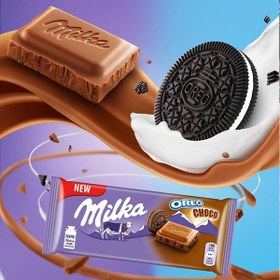 تصویر شکلات میلکا اکسترا کاکائو 100 گرمی MILKA EXTRA COCOA 100GR