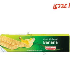 تصویر ویفر موزی 100 گرم سیمرغ 