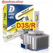 تصویر هدلایت ال ای دی پایه D3S-R سری D برند XENPLUS جایگزین لامپ های زنون فابریک خودروهای وارداتی 