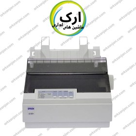 تصویر پرینتر کارکرده سوزنی اپسون مدل LQ-300 Plus 