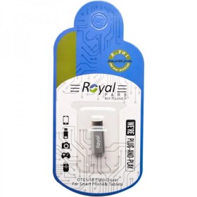 تصویر تبدیل میکرو USB به TYPE-C رویال Micro USB to TYPE-C ROYAL