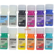 تصویر رنگ پارچه 12 رنگ 30 میل ماری ورک MARIWORK رنگ-پارچه-12-رنگ-30-میل-ماری-ورک-mariwork