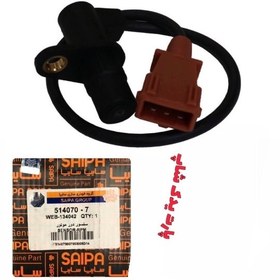 تصویر سنسور دورموتور پراید مدل ساژم سایپا Pride engine speed sensor, Sagem Saipa model