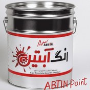 تصویر ضد زنگ اخرایی آبتین درجه1(25کیلوگرم) | حلب 