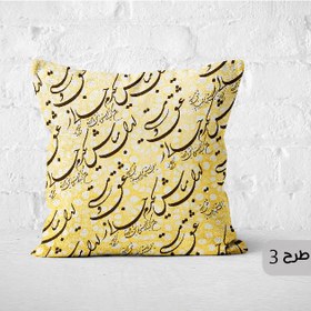 تصویر کوسن کد K30 سنتی