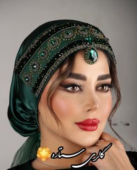 تصویر توربان مجلسی طرح سنتی سنگ اتریشی - کرپ حریر در صورت انتخاب هدشال / آبی آسمانی 