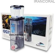 تصویر پروتئين اسکیمر BM-QQ2 Bubble magus Protein Skimmer BM-QQ2