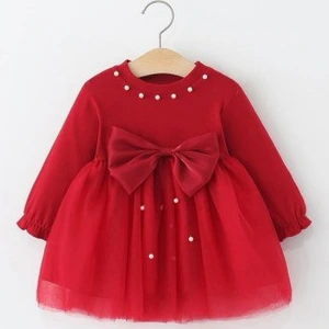 تصویر فروشگاه عرضه انواع لباس کودک نی نی گل