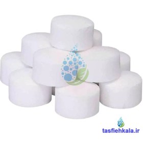 تصویر قرص نمک سختی گیر رزینی 