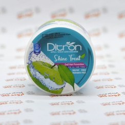 تصویر ماسک مو دیترون Ditron مدل Shine Treat 