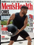 تصویر 23 مجله سبک زندگی مردان . Men's Health قیمت هر مجله 12 دلار _ قیمت دلاری دانلود کل مجموعه : 276 دلار