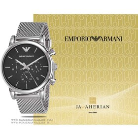 emporio armani